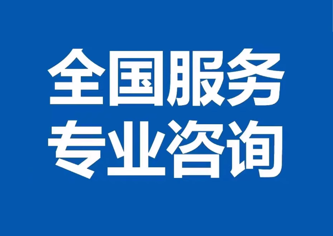 惠东封存公积金代提