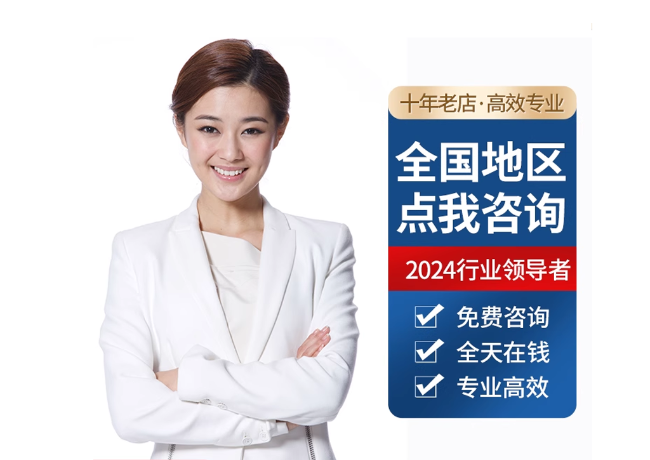 惠东离职公积金代提
